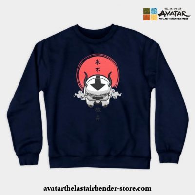 Avatar The Last Airbender Crewneck Sweatshirt