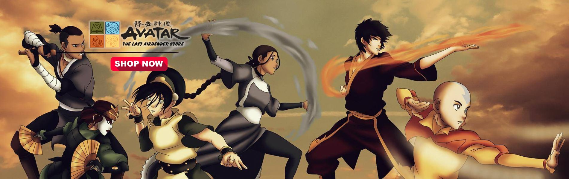 Avatar: The Last Airbender banner