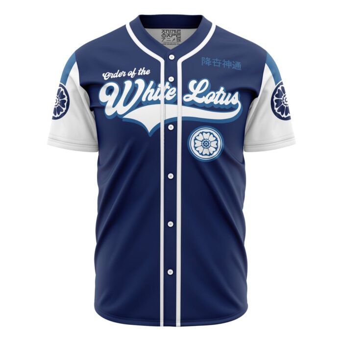 White Lotus Avatar AOP Baseball Jersey AOP Baseball Jersey FRONT Mockup - Avatar The Last Airbender Store